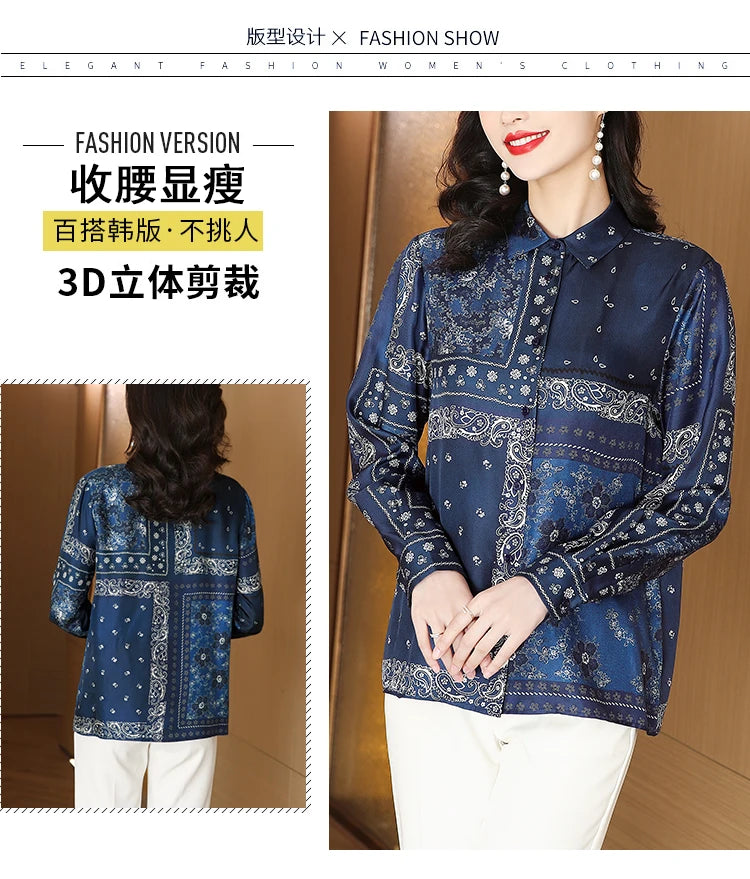 IMBROIDRY STYLISH JEANS TOP