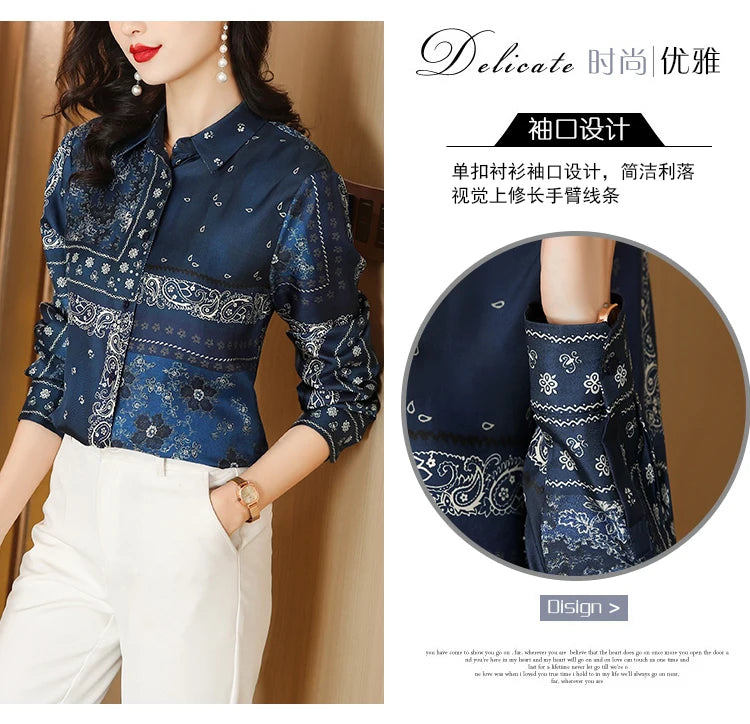 IMBROIDRY STYLISH JEANS TOP