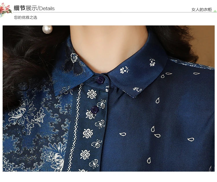 IMBROIDRY STYLISH JEANS TOP