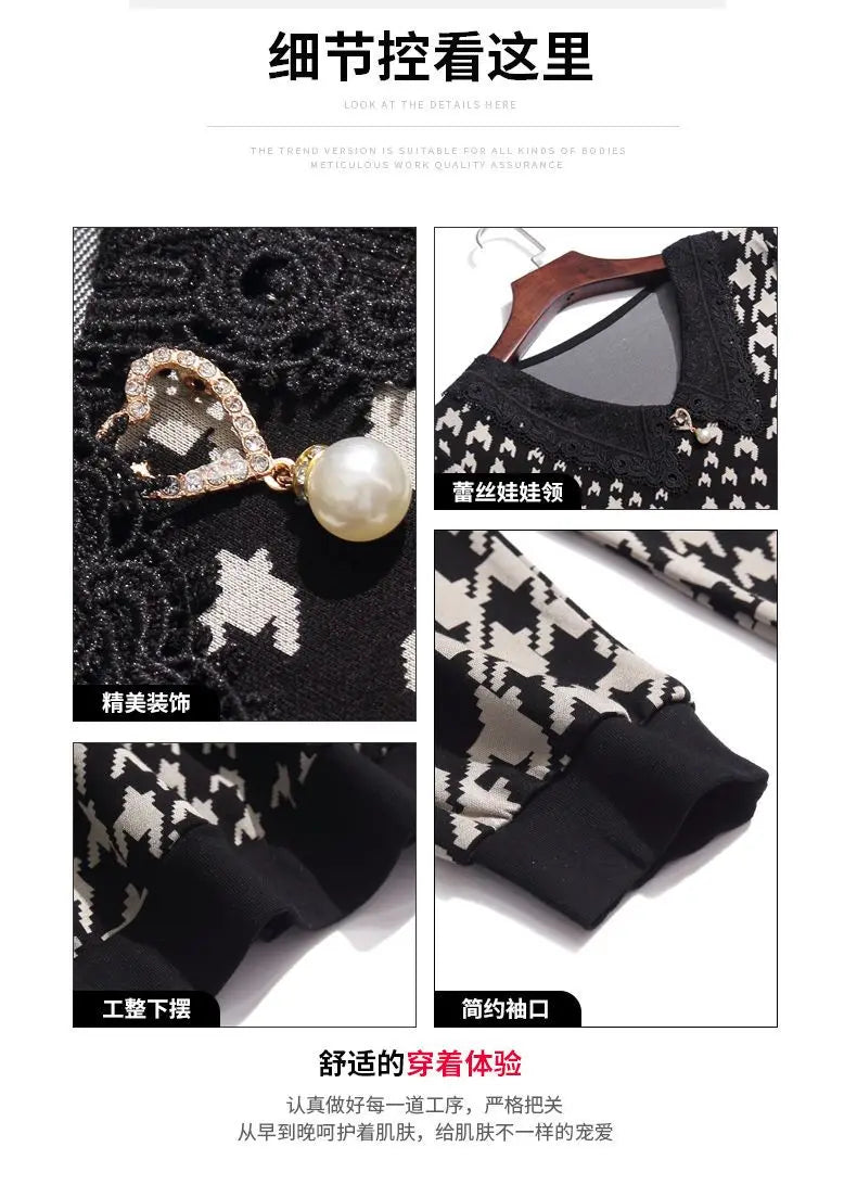 STYLISH BASE LAYER BOTTOM