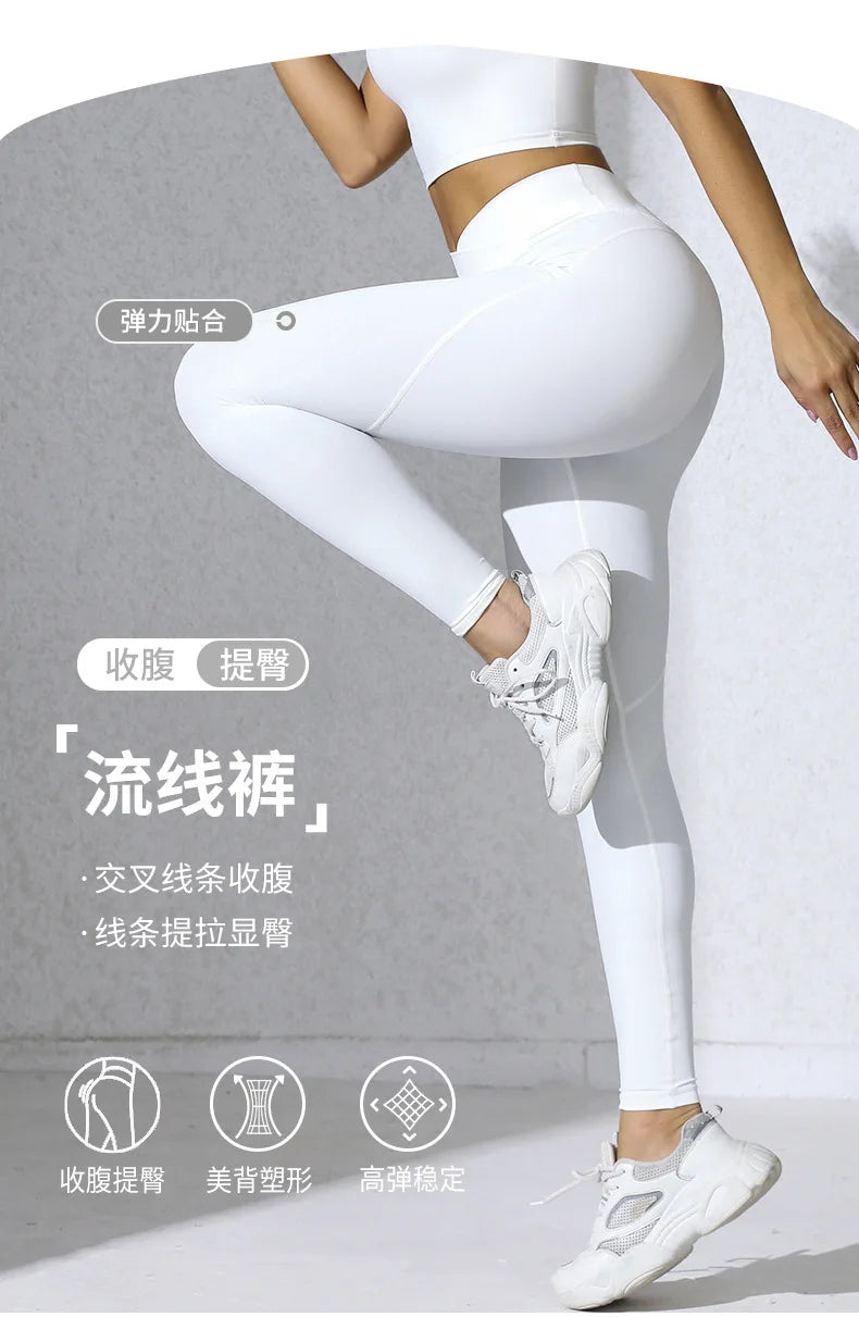 CROSSED HIGH WAIST LEGGINGS GYM WEARS