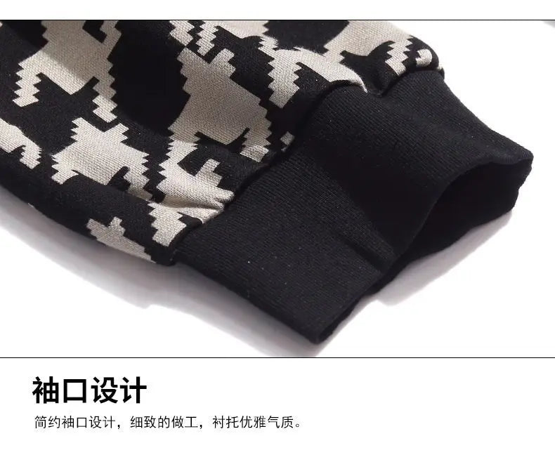 STYLISH BASE LAYER BOTTOM