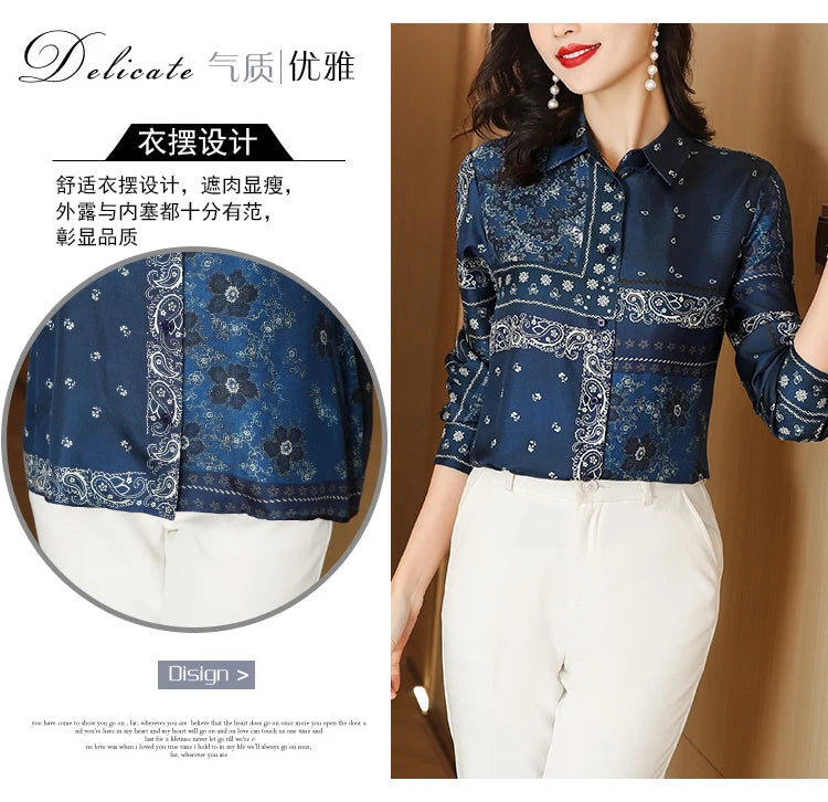 IMBROIDRY STYLISH JEANS TOP