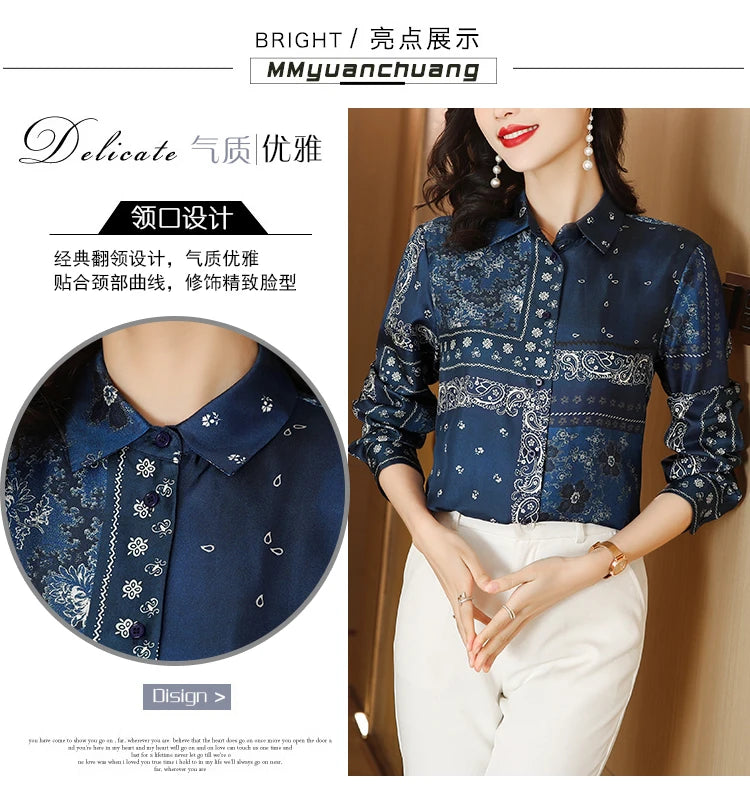 IMBROIDRY STYLISH JEANS TOP