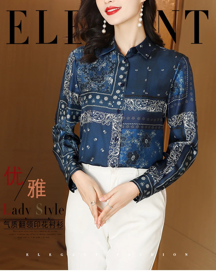 IMBROIDRY STYLISH JEANS TOP