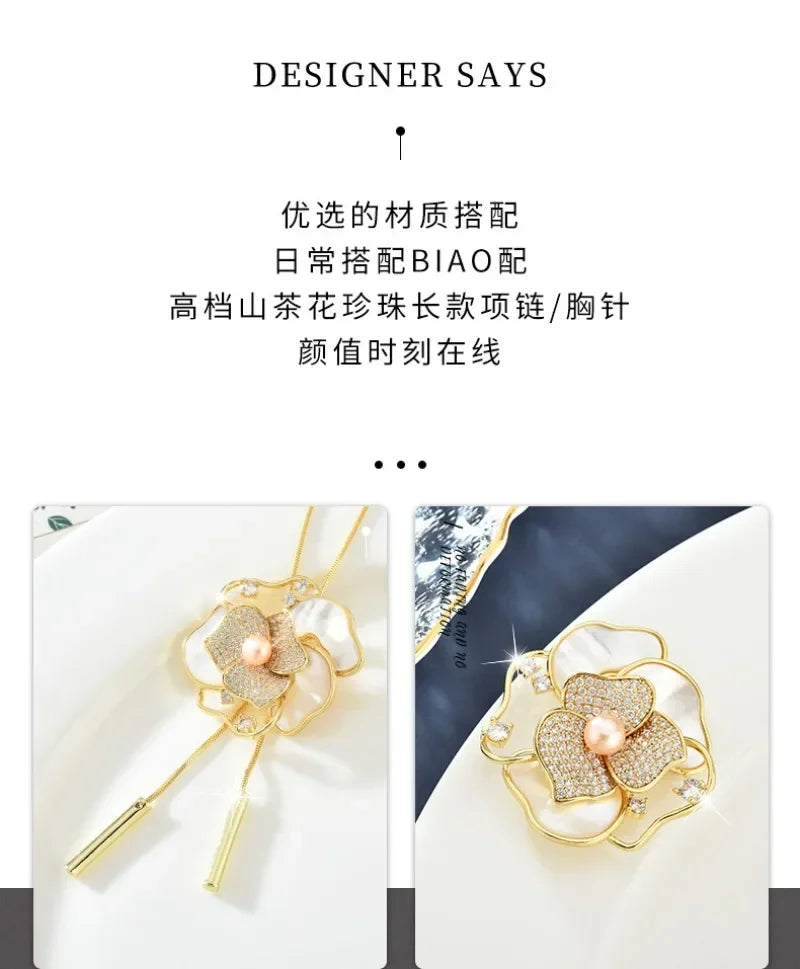 Women with long necklaces and camellias and roses, sweater chains and brooches, fashionable clothing necklaces, retro necklaces