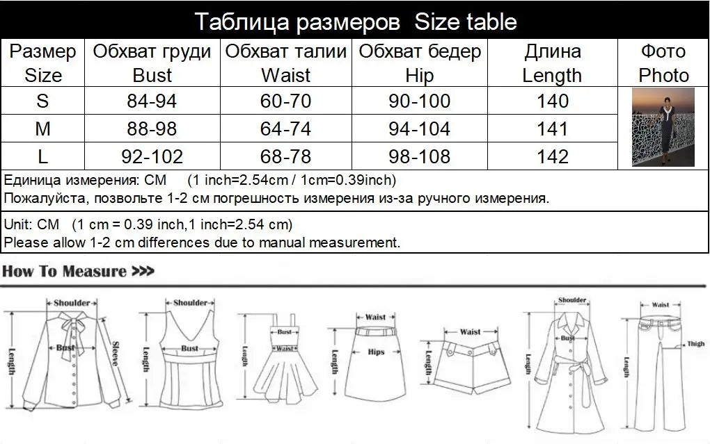DOT PRINTED LONG DRESS