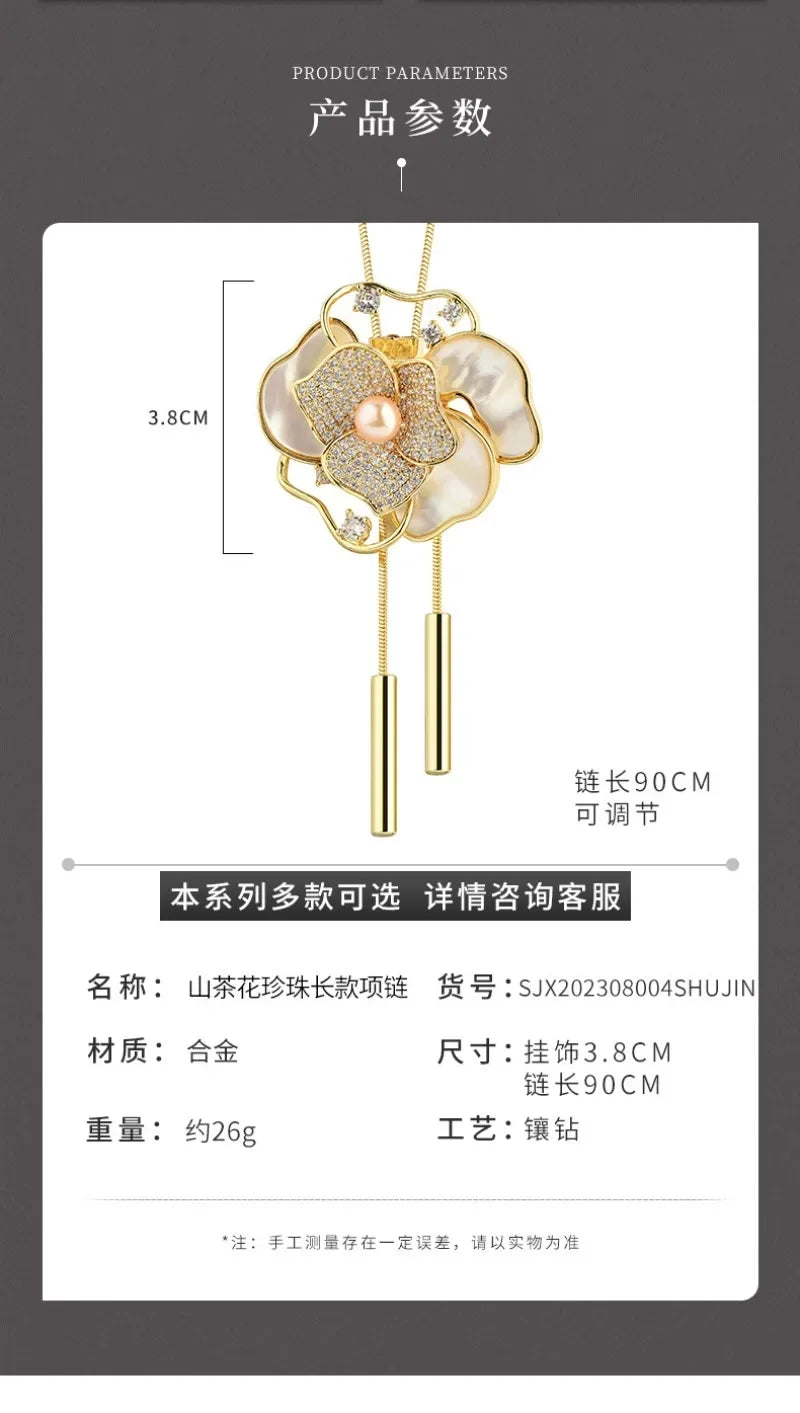 Women with long necklaces and camellias and roses, sweater chains and brooches, fashionable clothing necklaces, retro necklaces