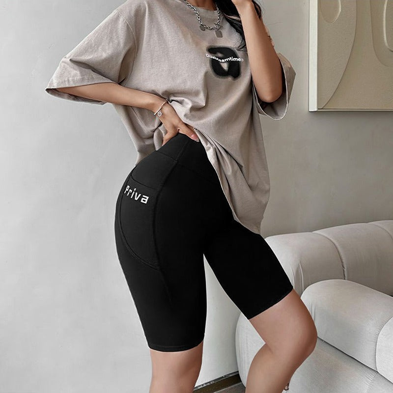 HIGH WAIST FITNESS STREETWEAR SHORT